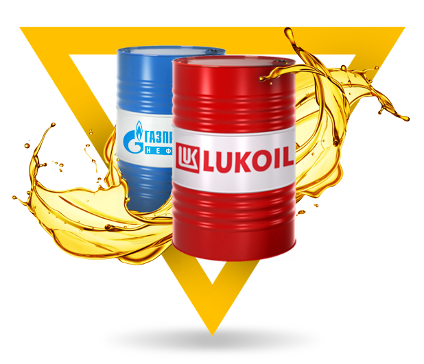 Лукойл-Газпром масла